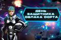 Kiss_227kb-1456229367