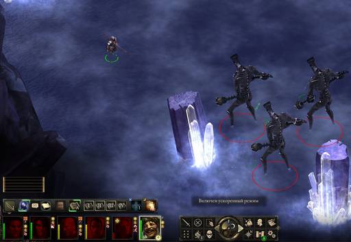 Pillars of Eternity - «Pillars Of Eternity»: Да здравствует оружие! (часть вторая) Pillars of Eternity - «Pillars Of Eternity»: Да здравствует оружие! (часть вторая)